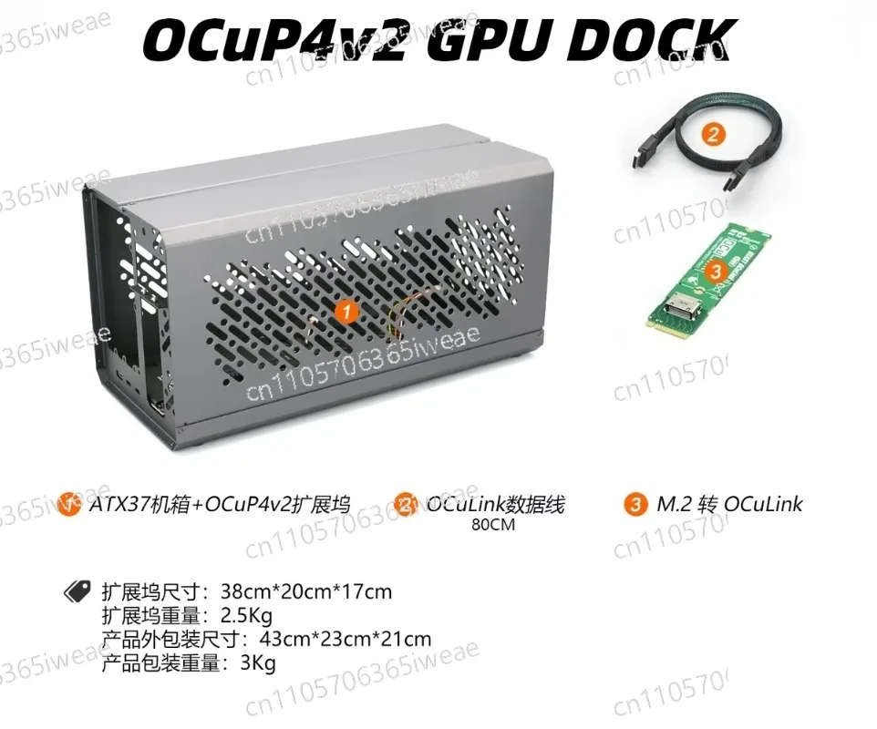 ドック型メタルフレーム、外付けグラフィックスカード、ATX/ - External Gpu Dock Pcie 4.0 Oculink のレビューと価格