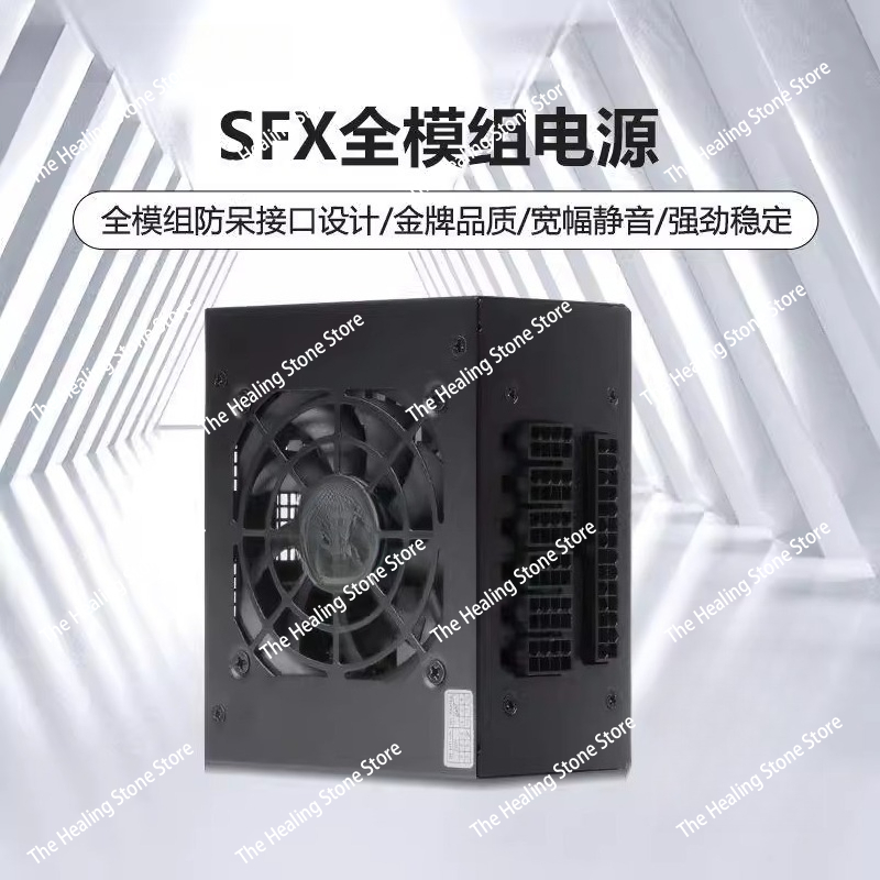 モジュール式SFX電源ユニット 80 Plus Gold 5 - Sfx Power Supply 850W Gold のレビューと価格