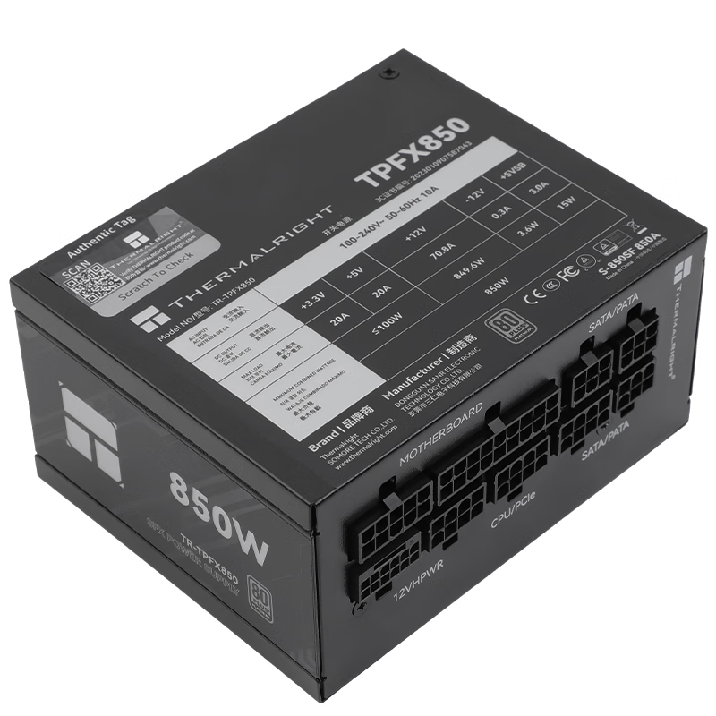 定格850W TR-TPFX850 ゴールドモジュールコンピ - Sfx Power Supply 850W Gold のレビューと価格