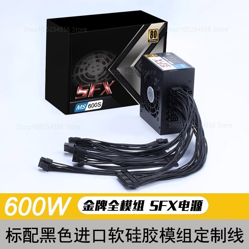 モジュール式SFX電源ユニット 80 Plus Gold 5 - Sfx Power Supply 850W Gold のレビューと価格