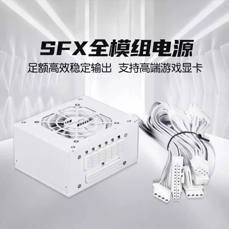 750W、850W、ゴールド、500W、600W、静音、デス - Sfx Power Supply 850W Gold のレビューと価格