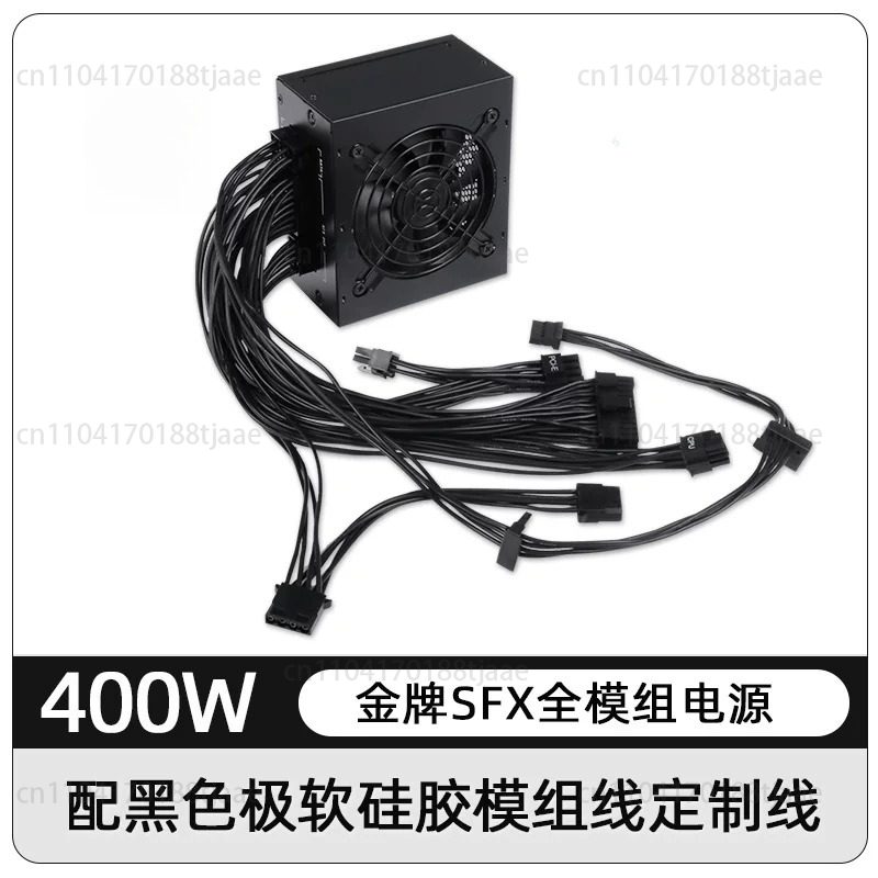 小型フォームファクターモジュラーSFX PSU 80 Plu - Sfx Power Supply 850W Gold のレビューと価格